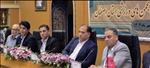برای دیدن تصویر در اندازه واقعی روی آن کلیک کنید