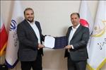 برای دیدن تصویر در اندازه واقعی روی آن کلیک کنید
