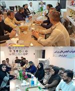 برای دیدن تصویر در اندازه واقعی روی آن کلیک کنید