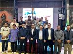برای دیدن تصویر در اندازه واقعی روی آن کلیک کنید